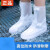 雨鞋套防水防滑户外男女成人儿童雨靴中高筒水鞋耐磨防雨加厚鞋套 橙色-高筒 XXXL44-45鞋码