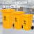 垃圾桶大号240L医院诊所加厚120废物收集脚踏垃圾筒100升  乐贝静 垃圾桶40L加厚5只