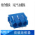 重载连接器气动组合HMP-002/003蓝色模块PCF-3.0/4.0/6.0黑色气针 3孔气动模块