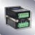 适用直流多功能表/电压/电流/功率/电能表/安时/RS485/SPD520/高精度 霍尔传感器