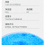 粉末硫酸铜五水电镀晶体蹄浴分析纯学生实验游泳池除藻蓝矾 五水硫酸铜500克1瓶六件礼品