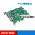 研华PCIE串口卡 PCIE-1602B/C/1604B/C/1610B/1612B/1612C-A PCIE-1604B-AE