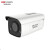 海康威视（HIKVISION）DS-2CD2T47EWD-L（8MM) 400万全彩网络监控摄像头 筒型网络摄像机