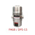 排水器 AD402 机械式排水器自动排水 螺纹1/2 AD402-04