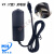 JCXD 收音机DC5V充电器MP3mp4老款手机直充充电头小音响扁口充电 5V1A(T型V3口)