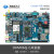 ARM Linux开发板NXP 恩智浦iMX6Q/DL 安卓板支持蓝wifi 无屏 OKMX6Q一C 7寸电容屏1024*600 OKMX6Q一C开发板 1GB/8GB 商业