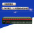 森润达（SRDIT）OMUX240J 综合业务光端机电话光端机PCM光端机多业务光端机i4G16E32P(40KM)DD