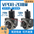 适用于定制液压油泵变量叶片泵15泵头VP-30-FA/40液压站液压泵总 HVP-30