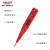 德力西电气（DELIXI ELECTRIC）官方测电笔  专用多功能数显高精度感应12-250V 螺丝刀 数显测电笔