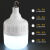 D&L移动灯工作灯带支架夜市摆摊灯桌面夹子灯挂灯可充电LED灯泡 单选可充电款VV980.9%单灯泡