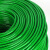 鑫工派 绿皮包塑钢丝绳 带皮pvc钢丝绳包胶晾晒绳涂塑钢丝绳 单位：卷 3毫米（10公斤约500米）/卷 QZ7001