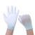 白手套劳保pu尼龙涂指浸胶涂胶涂层纱线薄款防滑耐脏透气 炭纤维涂掌（10双） M