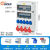 HKEF防水工业插座箱临时配电源箱户外手提式检修塑料工地临时开关小箱 订货号：C052 