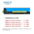 SANGEDZ(三格电子)ModbusRTU远程IO模块搭配数字量模拟量采集网口Modbus485 485+16DI+16DO(NPN)