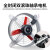 排气扇抽风机强力工业级大功率静音排风扇换气扇高速厨房风机 20寸55厘米-工厂等用