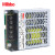 Mibbo米博  MTS075H系列 AC/DC薄型开关电源 05V12V24V24V直流输出 MTS075H-15F