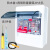上海人民2P空气带漏电保护220V断路器 防水盒+透明防雷漏保 63A 2P