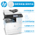 惠普HP 打印机m72625dn a3a4黑白激光复合机 高端大型办公 双面网络商用落地立式打印机复印机一体机 m72625dn +原装地柜