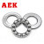 AEK/艾翌克 美国进口 S51124 不锈钢推力球轴承 440材质【尺寸120*155*25】