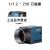定制适用大恒图像MER2-230-168U3M/C二代230万像素USB3.0接口工业相机 MER2-230-168U3M 黑白相机不含