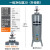 适用于油水分离器过滤器空压机压缩空气精密过滤器气泵干燥罐带自动排水 一级油水分离净化器20（升