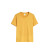 中神盾 圆领纯棉短袖T恤   彩虹系列  S-3XL SWS-Q2000 定制款 5天