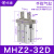 气动手指气缸机械手夹爪MHL2/MHZ2/L2/S3/CY2-16D/10D20D25D32D40 手指气缸MHZ2-32D