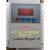 温控器SM-3AY冷库电控箱微温控器分体电箱901-A 5P分体化霜电箱12A