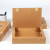 斯图牛皮纸档案盒文件资料盒A4加厚收纳整理盒10个装 普通4厘米
