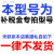 国源牌力永磁吸盘cnc加工中心磁盘数控普铣床磁台锣磁铁 400*600mm 磁力升级【全实心】