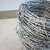 鸣固 围栏钢丝刺绳 刺铁丝 护栏网 热镀锌丝直径2.3mm长度100米双股丝MGF1775