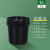 尚留鑫 塑料桶1L黑色水桶包装桶带盖密封涂料桶