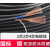 Rvv护套线电源线软线三相电线电缆线国标铜两2芯3芯4芯2.54平方 国标2芯2.5平方铜每10米价格 足芯足米