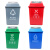 金诗洛 摇盖垃圾桶 分类带弹盖环卫加厚塑料翻盖户外垃圾桶 绿色(厨余垃圾)60L JM0089
