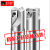 APKT1135铣刀片高光铝用APMT1135pder不锈钢专用淬火钢件数控刀粒 APKT1135-0.2（PCD 1盒/2片）