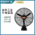 金羚（JINLING）工业扇墙壁电风叶扇强力风扇金属排风扇工业电扇FB-65C