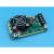 简化版TEC温控器半导体制冷片温度控制模块高 双向15A温控TCM1031(13普票