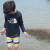 韩范儿童泳衣男童连体短袖防晒彩条纹泳装 宝宝婴幼儿游泳衣 黑色 150cm