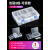德力西多格零件盒螺丝收纳盒塑料透明分类格子工具电子元件样品盒 买1送1加厚料8格双层全拆