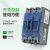 施耐德电气Tesys塑壳断路器3P500A 分断36kA配电保护热磁式EZD630E3500K