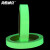 海斯迪克 绿色夜光胶带 楼梯消防警示防滑胶带 自发光荧光蓄光胶带 宽4cm*长5M HKCL-29