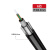 光纤4 6 8 12 24 48芯室外单模通信光缆光纤中心管式轻铠装光缆 6芯室外单模光缆外径8.0mm 1m