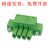 3.81mm炎牛接插件接线端子YN15EDGKM/EC381VM/KF2EDGKM/MC1.5-ST YN15EDGKM-3.81-6P(10只)