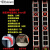 伸缩梯子直梯加厚铝合金升降梯子梯阁楼梯4-12米单面工程梯子 加厚款7米使用高度6.5米2mm 伸缩直梯