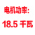 定制三相电机水泵4KW风机控制箱380V器厨房排烟电气控制柜缺相保 黄色