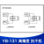 YB-131 扩散硅压力变送器 4-20mA 0-10V 数显气压液压压力变送器 0～60MPa