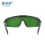 凯乐护电焊眼镜焊工眼镜防强光防打眼防飞溅焊接烧焊氩弧焊防护焊接专用护目镜IR3.0
