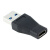 上数据90度Type C USB-C3.13.0弯头USB 充电母对转接头公UC-357 黑色直头 0.01m