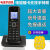 中国电信4G无线电话机插卡座机天翼CDMA4G办公固话机用电信手机卡 款式4：电信手持座机手机卡板