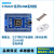 STM32F103VET6板 核心板 开发板 STM32板 工业级 小尺寸 套5：板排针反焊+数据线+杜邦线 STM32F10